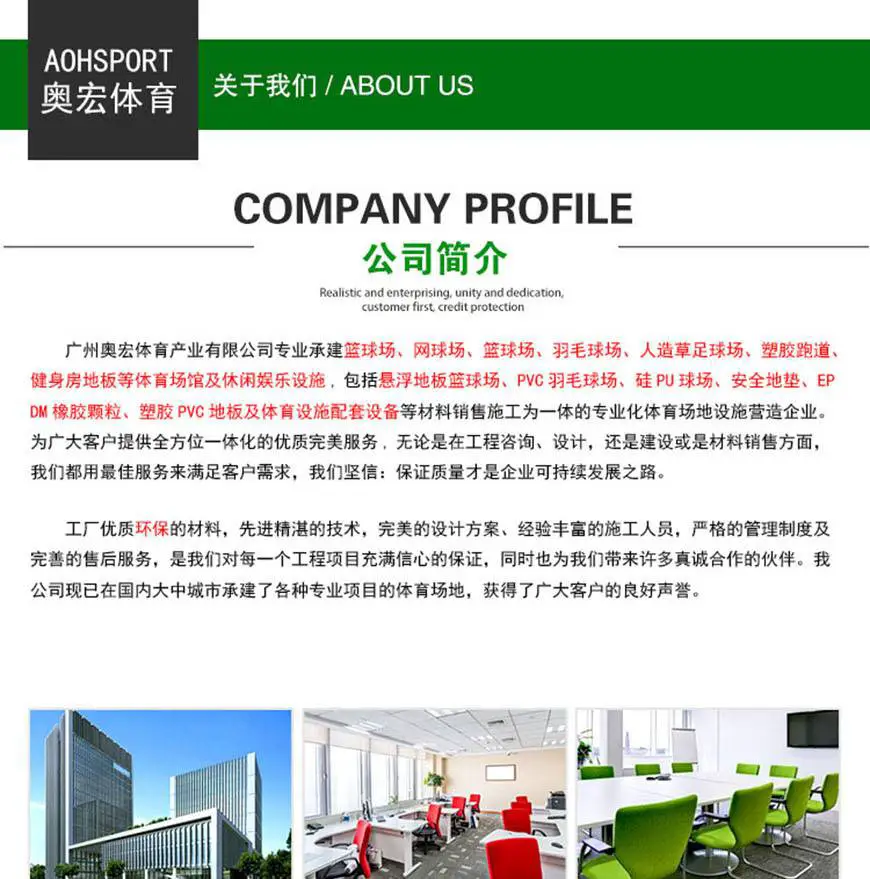 女性控卫有哪些特殊的训练方法_2